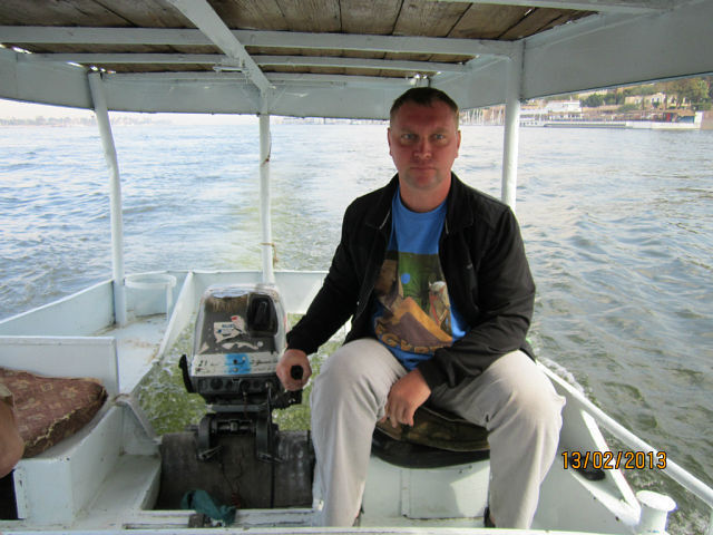 ���������� ����������, ���� ������� �������, 45 ���, ������������ ��� ������, ����� � ���������, c�������� ���������