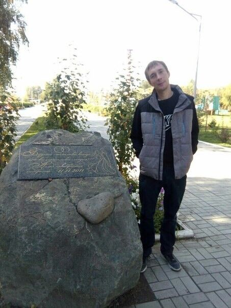 ���� 15421077 ������� ������, 41 ���, ���� ���������� � �����������