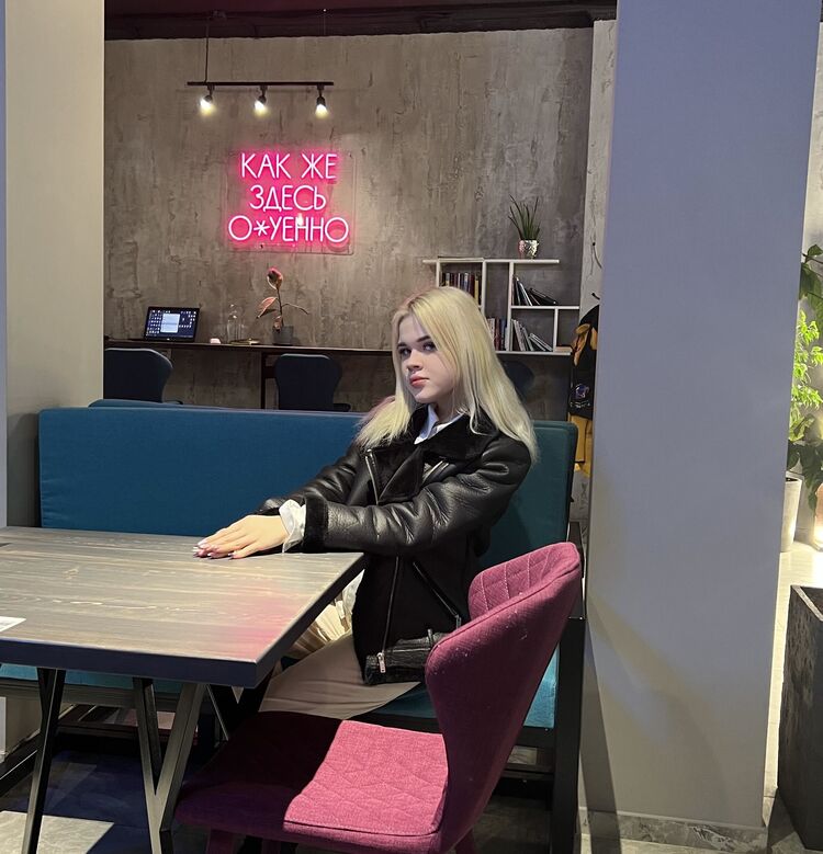  ,   , 21 ,     