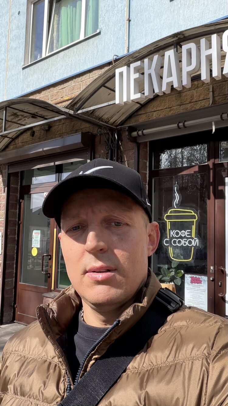 ���������� �����-���������, ���� ������� ����, 45 ���, ������������ ��� ������, ����� � ���������, c�������� ���������