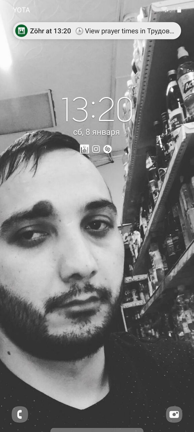 ���� 25317817 ������� ����, 36 ���, ���� ���������� � ������������