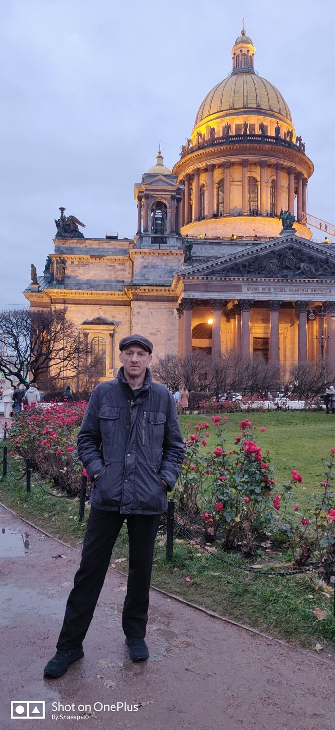 ���������� �����, ���� ������� ������, 51 ���, ������������ ��� ������, ����� � ���������