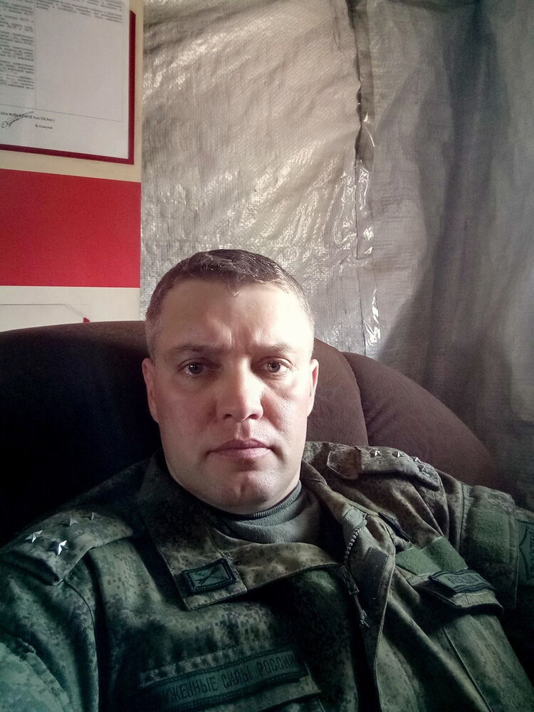 ���� 11382297 ������� �����, 47 ���, ���� ���������� � ������������