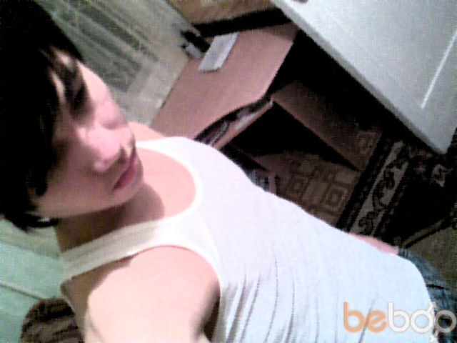  ,   KOLGANAT, 33 ,     , c , 