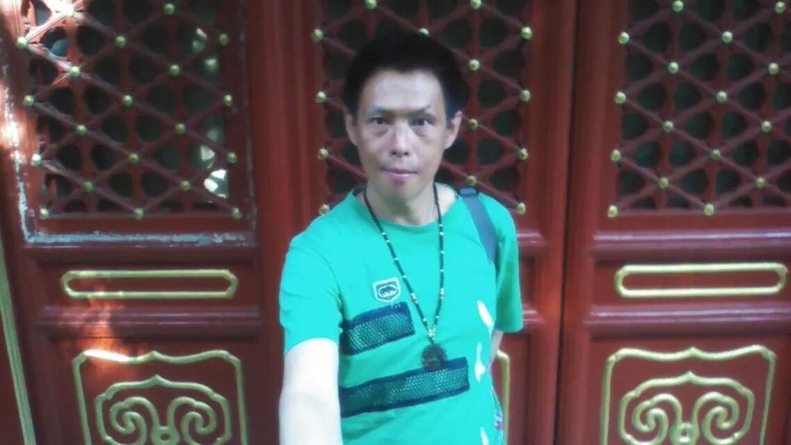  Mudanjiang,   , 46 ,   ,   , c , 