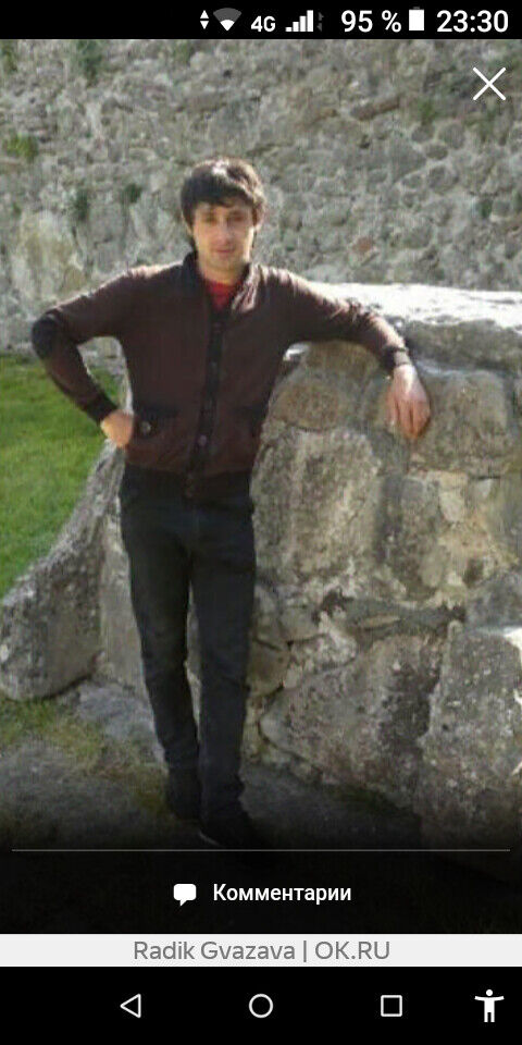 ���� 20990457 ������� ������, 38 ���, ���� ���������� � ����