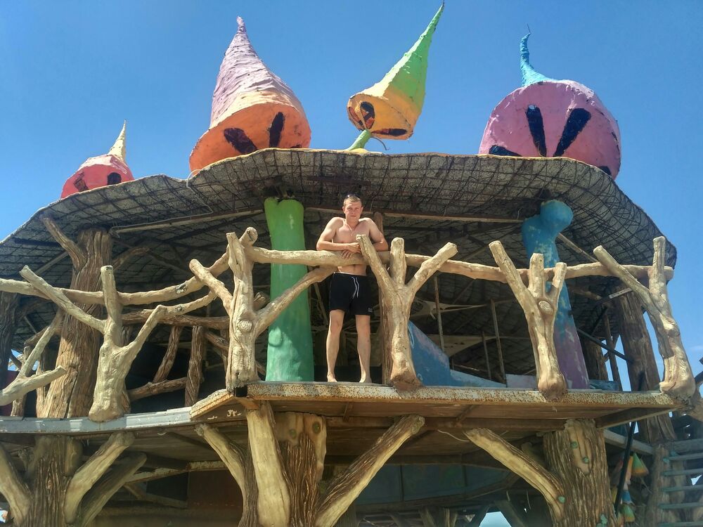 ���������� �����������, ���� ������� ��������, 31 ���, ������������ ��� ������, ����� � ���������, c�������� ���������