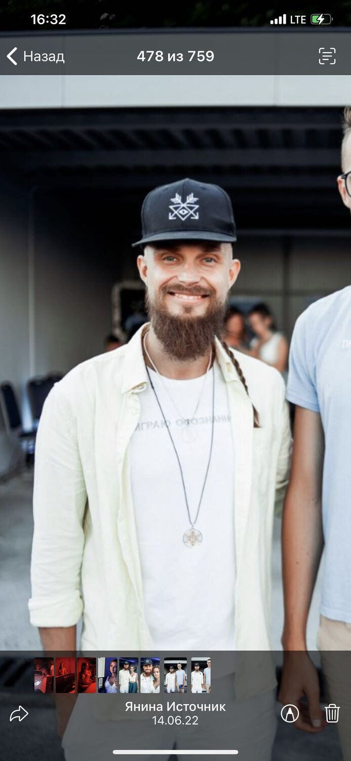 ���������� ����, ���� ������� ����, 36 ���, ������������ ��� ������, ����� � ���������, c�������� ���������, ���������