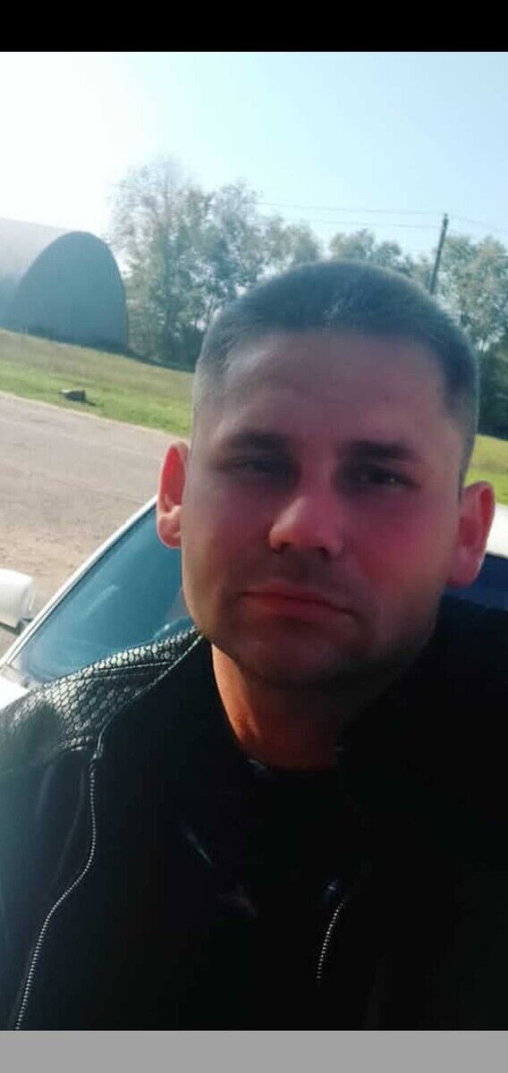 ���� 20052897 ������� �������, 32 ����, ���� ���������� � ����������