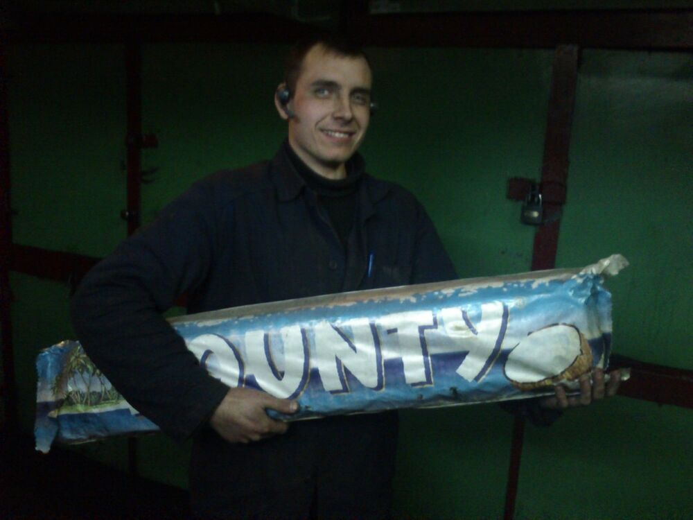 ���������� ������, ���� ������� ����, 38 ���, ������������ ��� ������, ����� � ���������, c�������� ���������