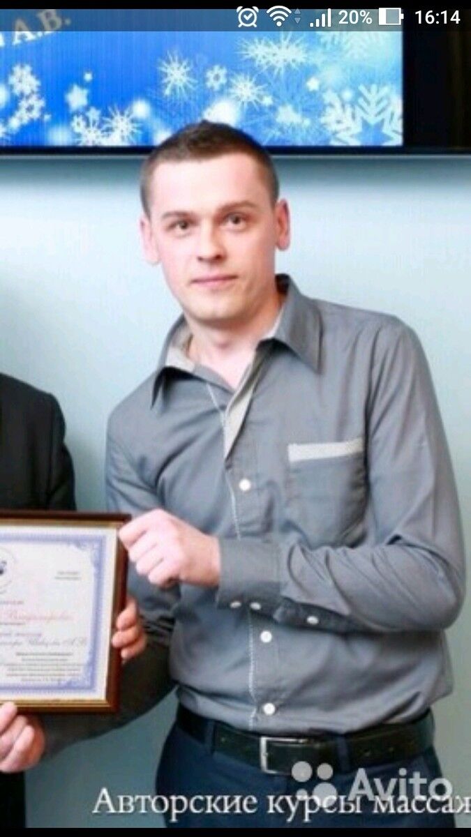 ���� 8662827 ������� ������, 42 ����, ���� ���������� � �����-����������