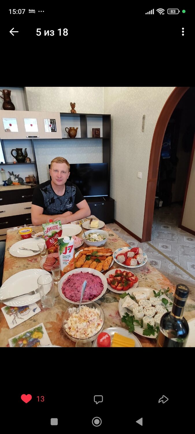 ���������� ��������, ���� ������� �������, 39 ���, ������������ ��� ������, ����� � ���������, c�������� ���������, ���������