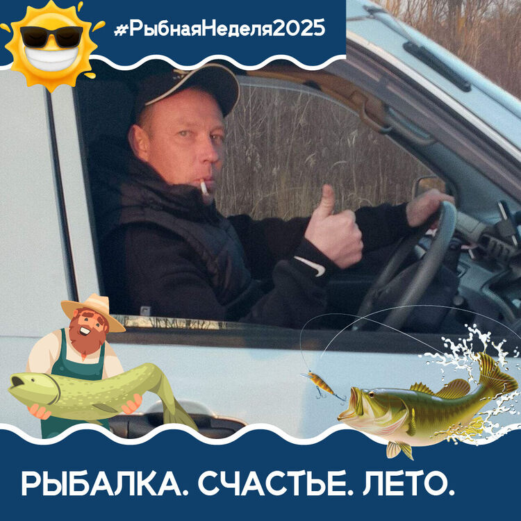 ���������� ���������, ���� ������� ��������, 39 ���, ������������ ��� ����� � ���������, c�������� ���������