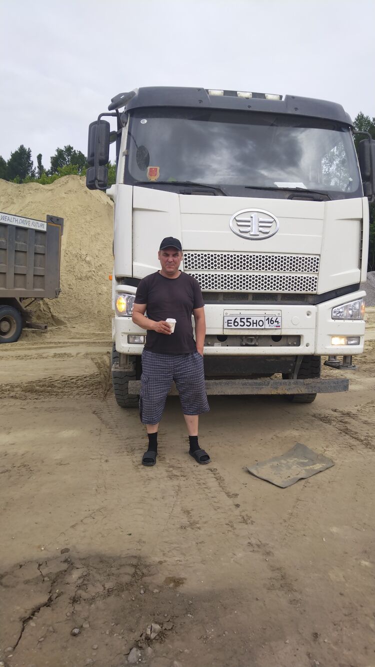  35160717  , 43 ,    