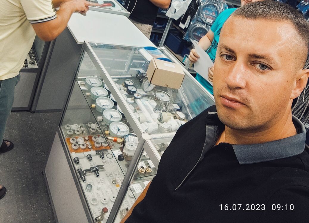 ���������� ������������, ���� ������� ����, 38 ���, ������������ ��� ������, ����� � ���������, c�������� ���������, ���������