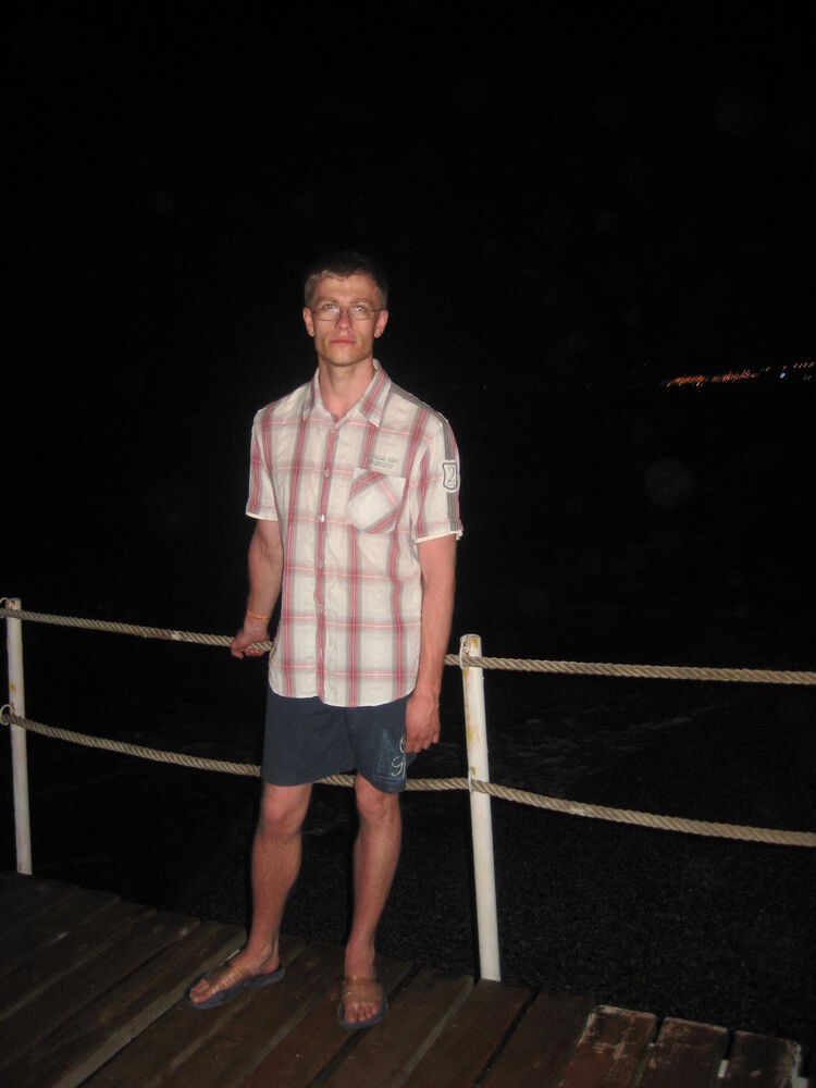 ���������� �����-���������, ���� ������� ����, 37 ���, ������������ ��� ������