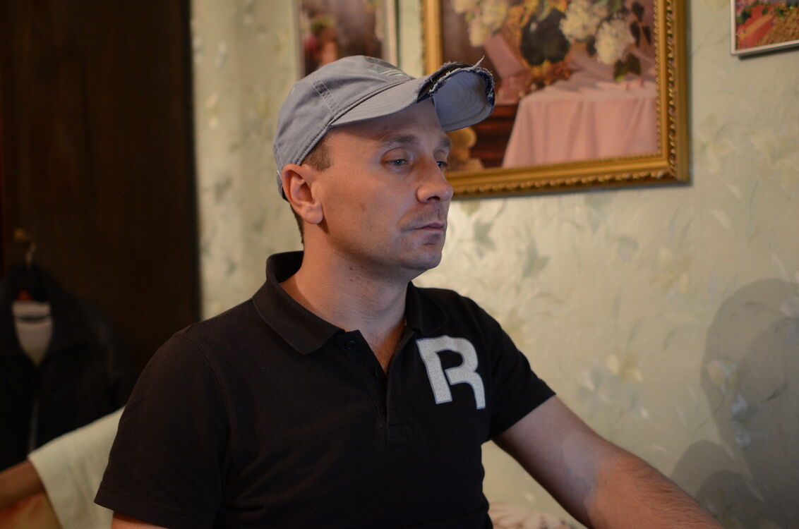 ���������� ��������, ���� ������� �������, 44 ����, ������������ 