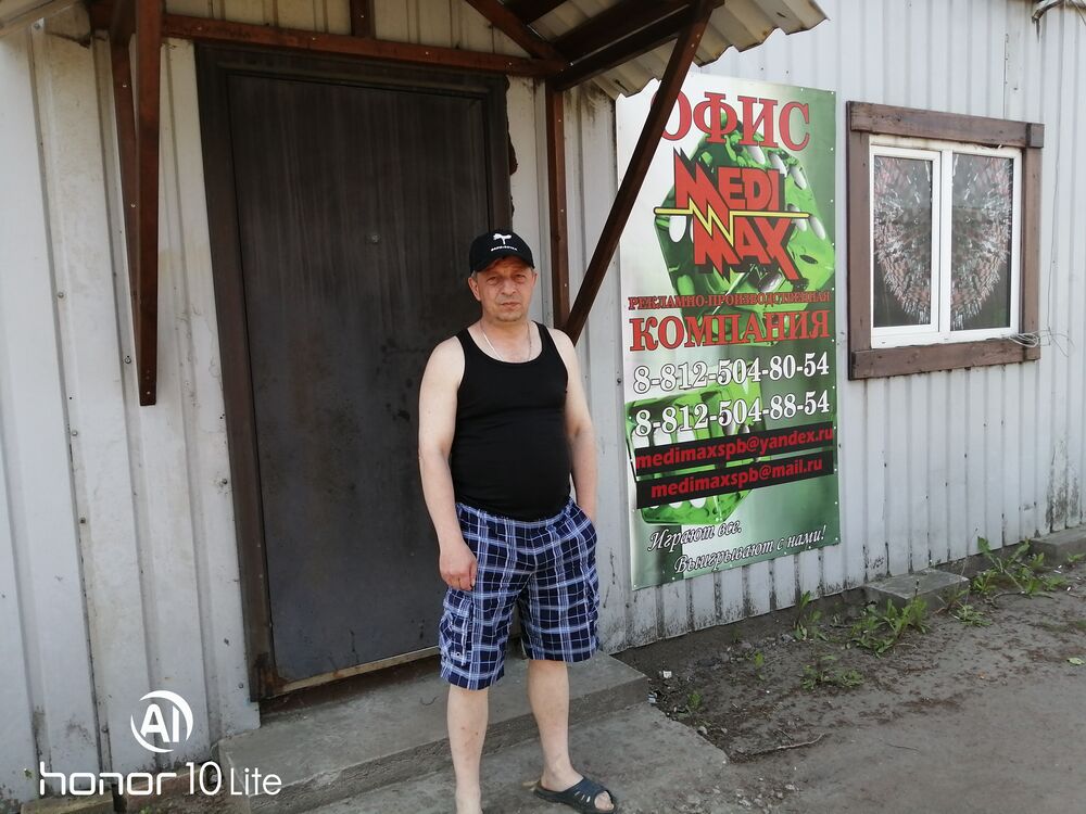 ���������� �����-���������, ���� ������� ���������, 57 ���, ������������ ��� ������, ����� � ���������, ���������