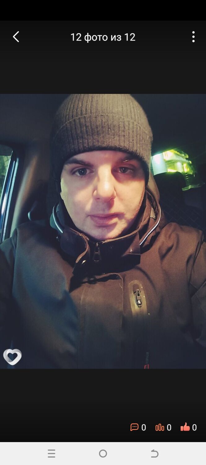  ,   , 33 ,     , c 