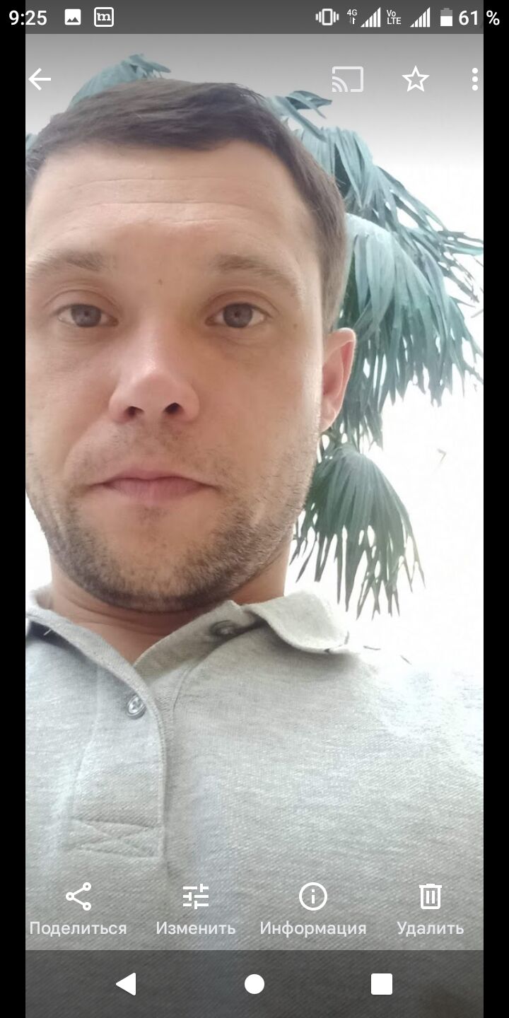 ���� 26670487 ������� ������, 38 ���, ���� ���������� � ���������