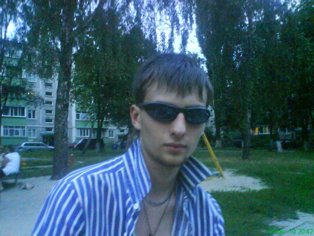 ���������� ������, ���� ������� ������, 35 ���, ������������ ��� ������