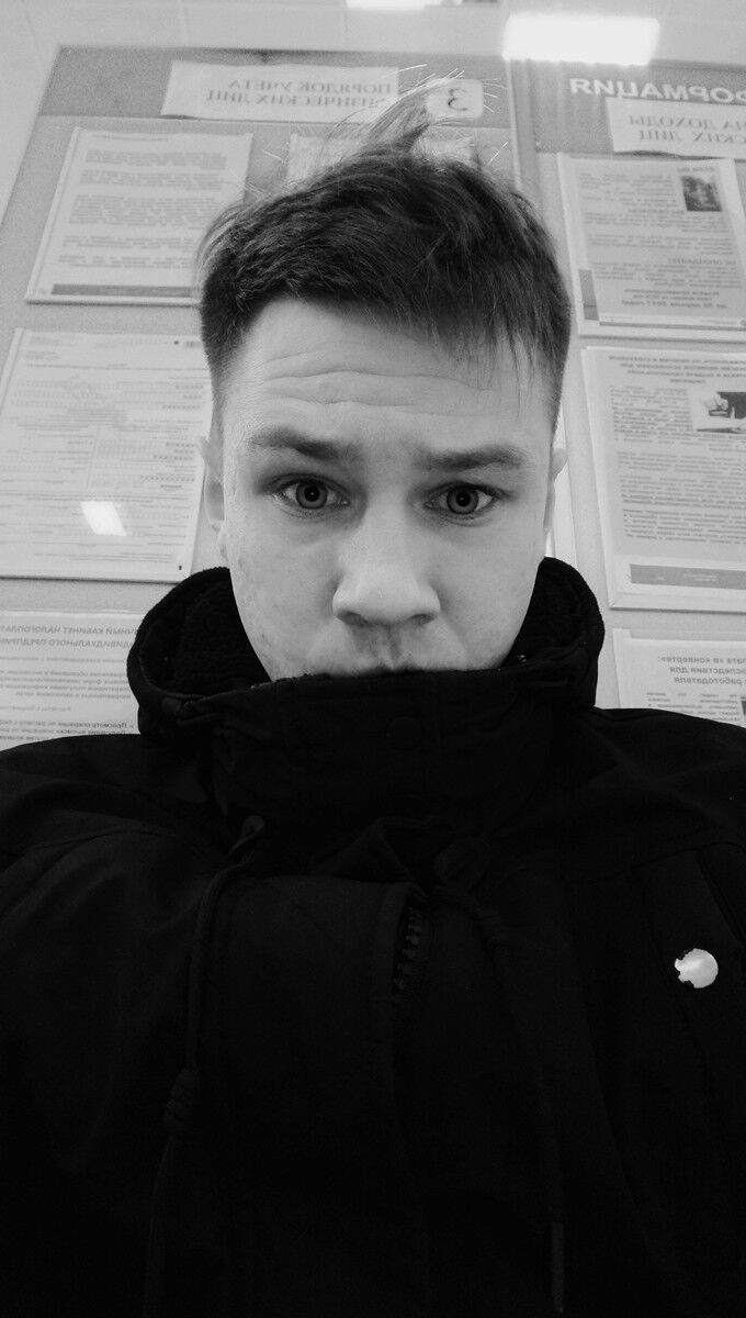 ���� 19517897 ������� �����, 33 ����, ���� ���������� � �������-�����