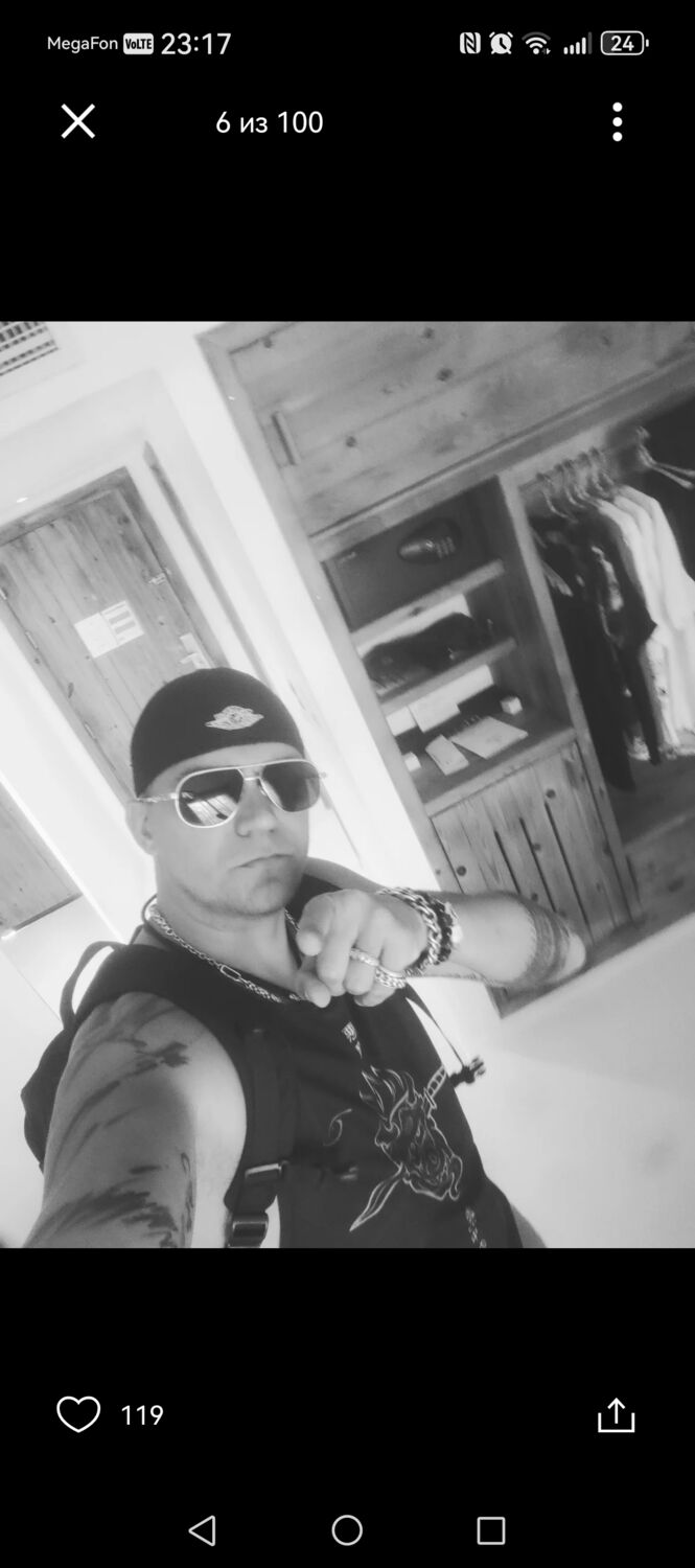 ���������� ������, ���� ������� ��������, 38 ���, ������������ ��� ������, ����� � ���������