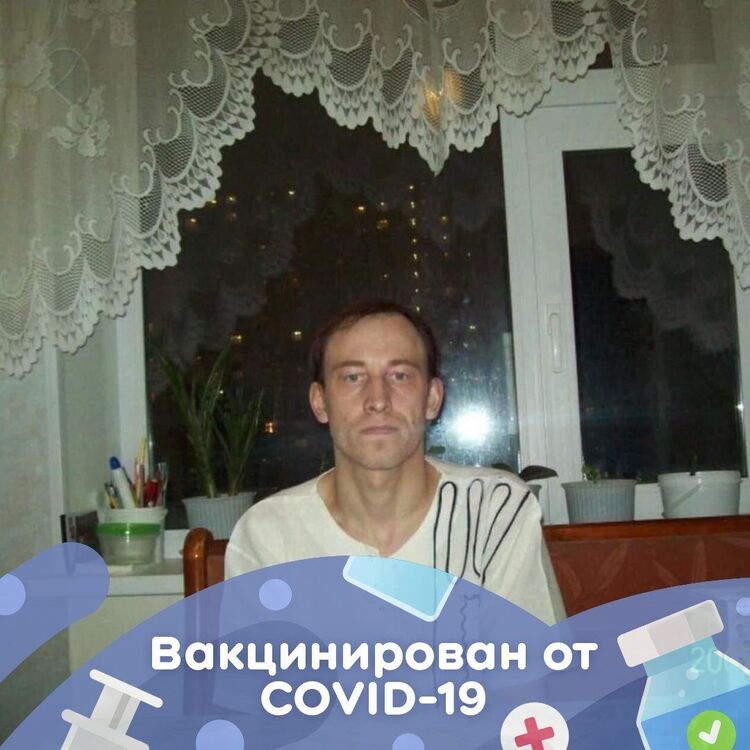  ,   Ruslan Boguc, 47 ,   ,   