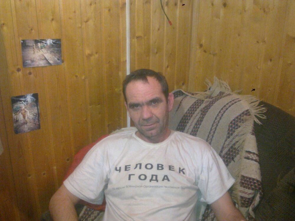  ,   , 47 ,     , c 