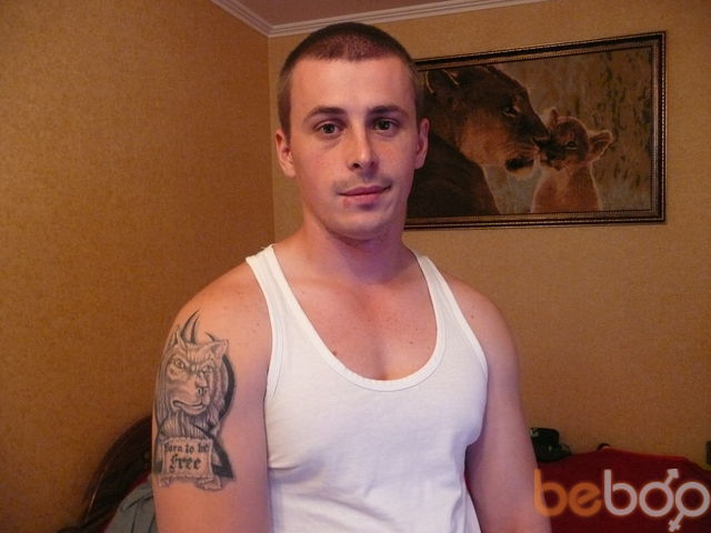 ���������� ��������, ���� ������� ������, 43 ����, ������������ ��� ������, ����� � ���������, c�������� ���������