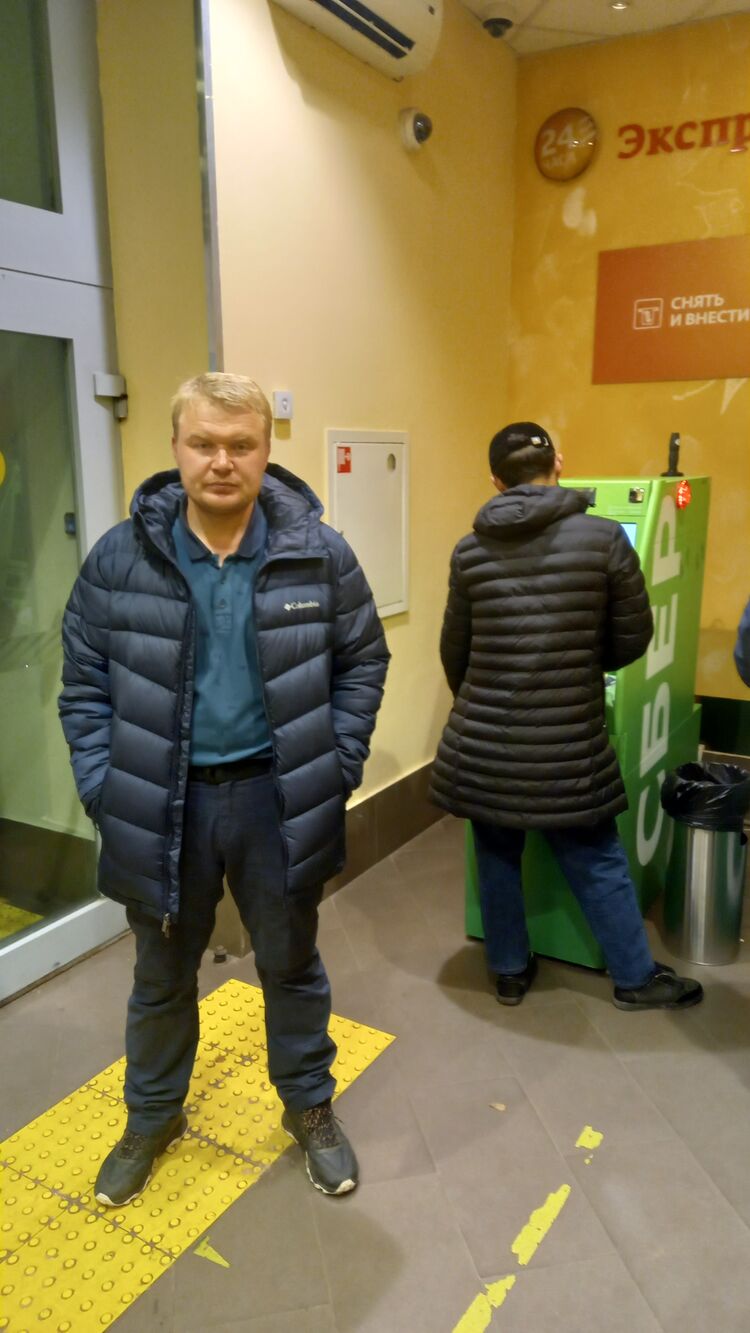 ���� 24141717 ������� ��������, 43 ����, ���� ���������� � ���������