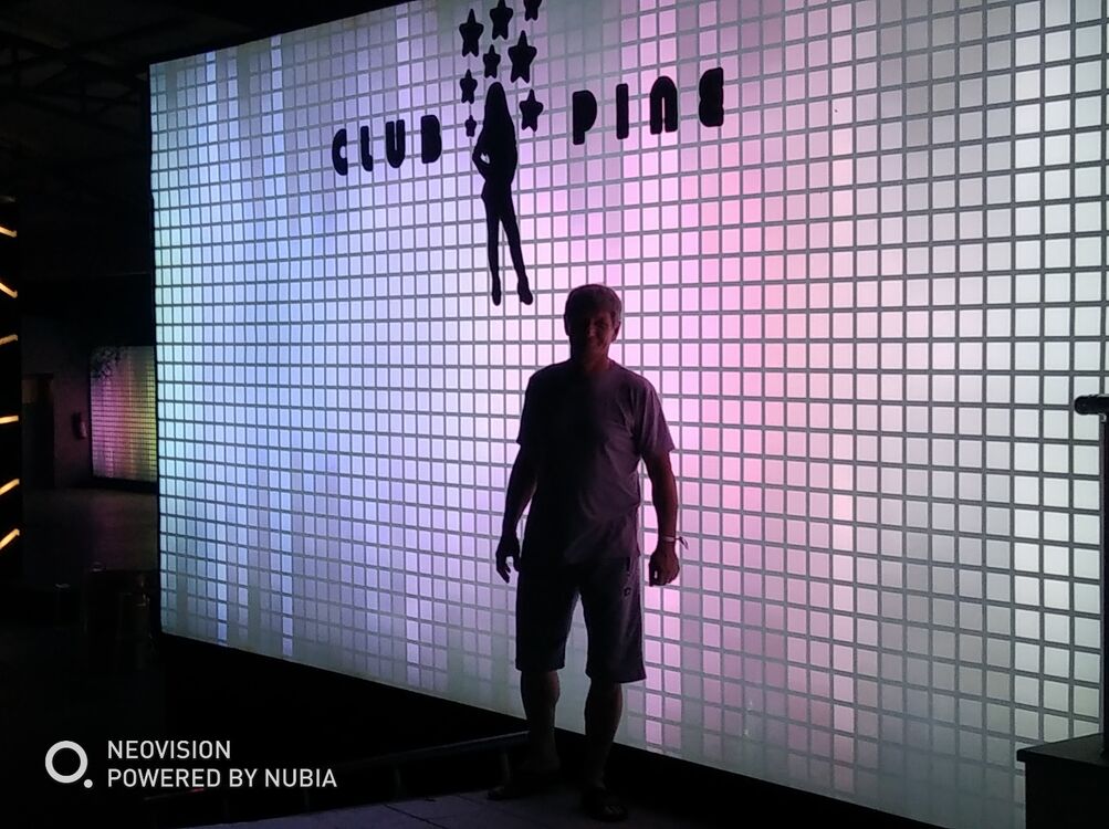 ���� 24625167 ������� ����, 55 ���, ���� ���������� � �������������