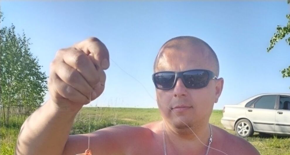 ���� 56116067 ������� �������, 44 ����, ���� ���������� � ������