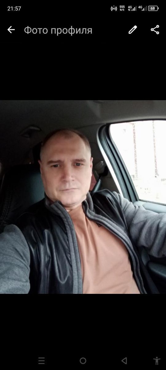 ���� 46184307 ������� ��������, 45 ���, ���� ���������� � ������������