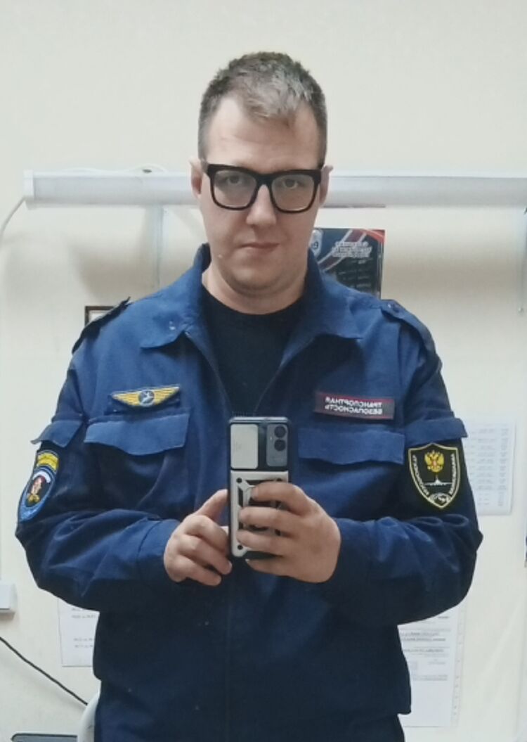  53655297  , 38 ,    