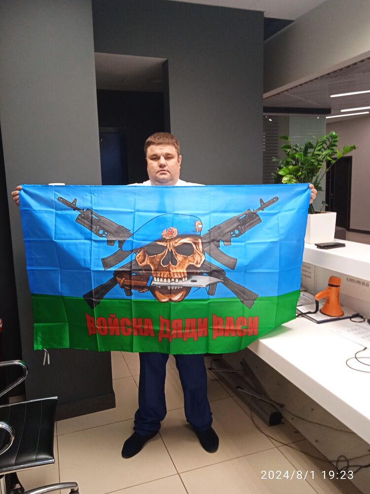 ���������� ������, ���� ������� ������, 34 ����, ������������ ��� ������, ����� � ���������, c�������� ���������