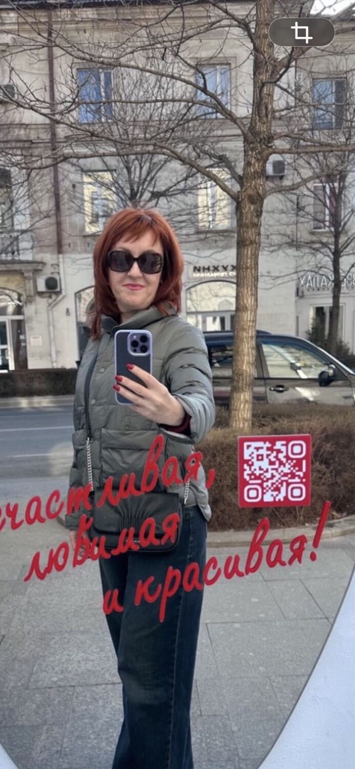 ���������� �����������, ���� ������� �����, 48 ���, ������������ ��� ����� � ���������, c�������� ���������