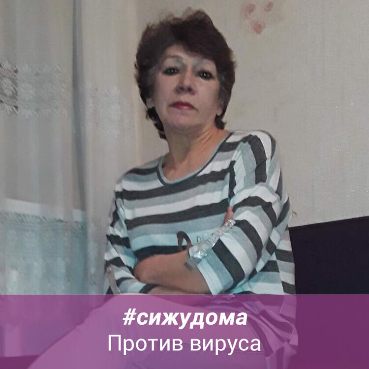 ���� 20679977 ������� �����, 66 ���, ���� ���������� � ������