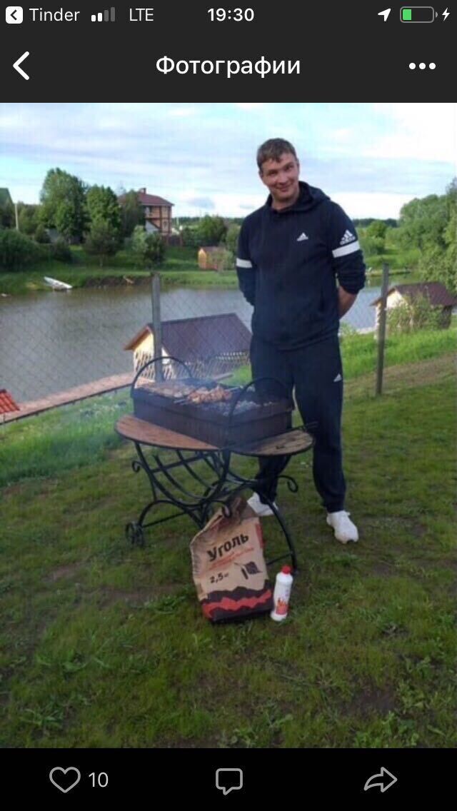 ���� 24813167 ������� �������, 40 ���, ���� ���������� � ������