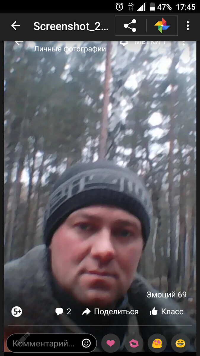  21448697  , 47 ,    