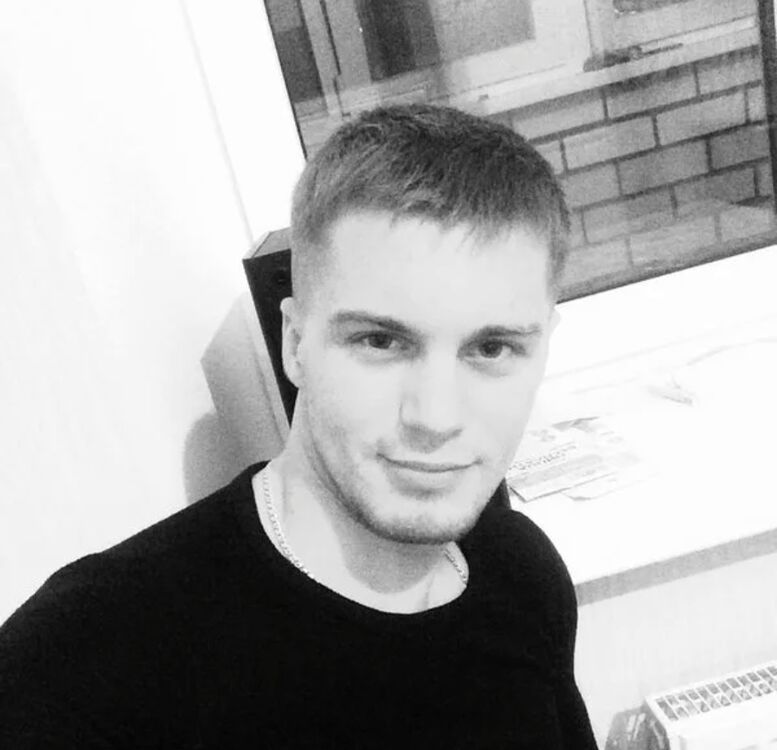 ���� 30450157 ������� ������, 30 ���, ���� ���������� � ���