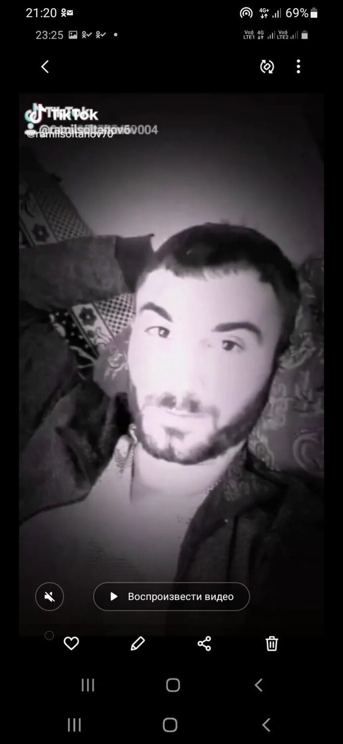 ���������� ��������, ���� ������� ���� �����, 33 ����, ������������ ��� ������, ����� � ���������