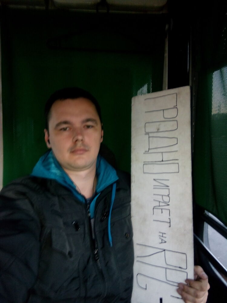  ,   Valera, 41 ,   ,   , c 