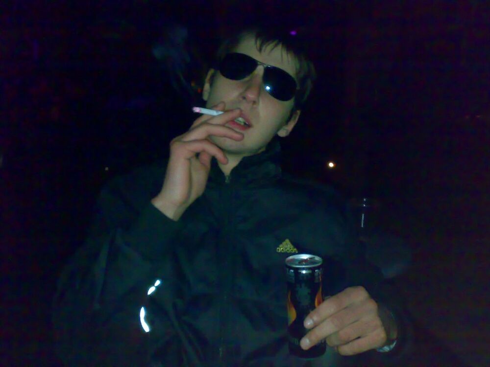 ���� 4074467 ������� ����, 33 ����, ���� ���������� � ���������