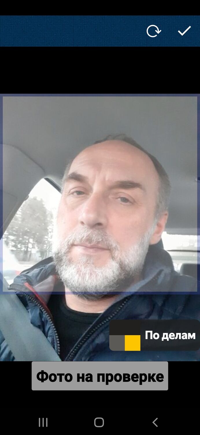 ���� 25843197 ������� �����, 56 ���, ���� ���������� � ������