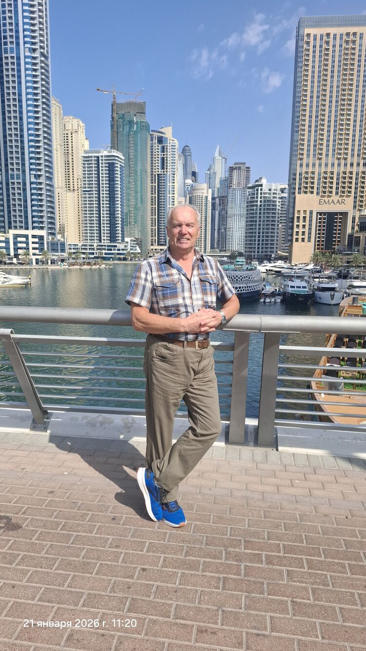 ���� 55363497 ������� ����, 75 ���, ���� ���������� � ������