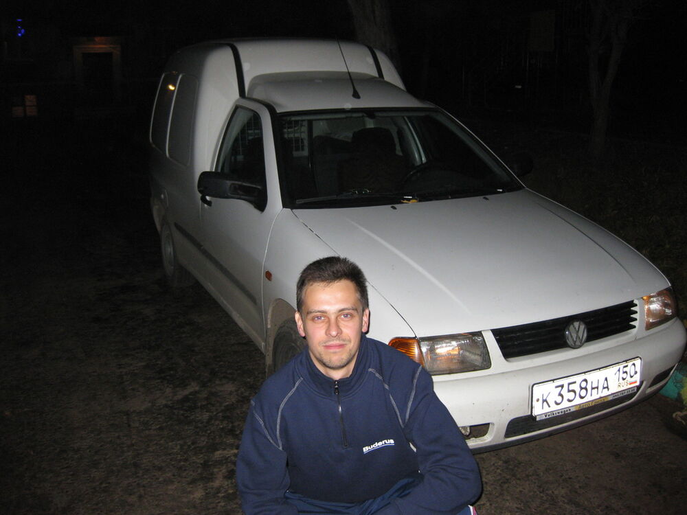 ���������� ������, ���� ������� �������, 41 ���, ������������ ��� ������