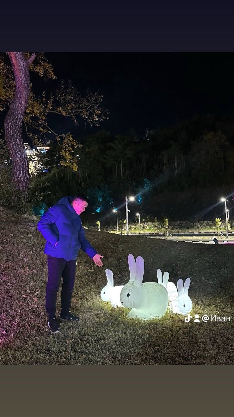  39343887  , 41 ,    Ulsan