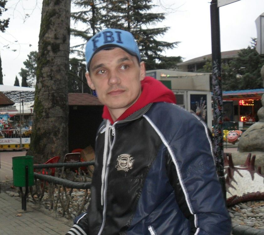 ���� 16984467 ������� �����, 43 ����, ���� ���������� � ������