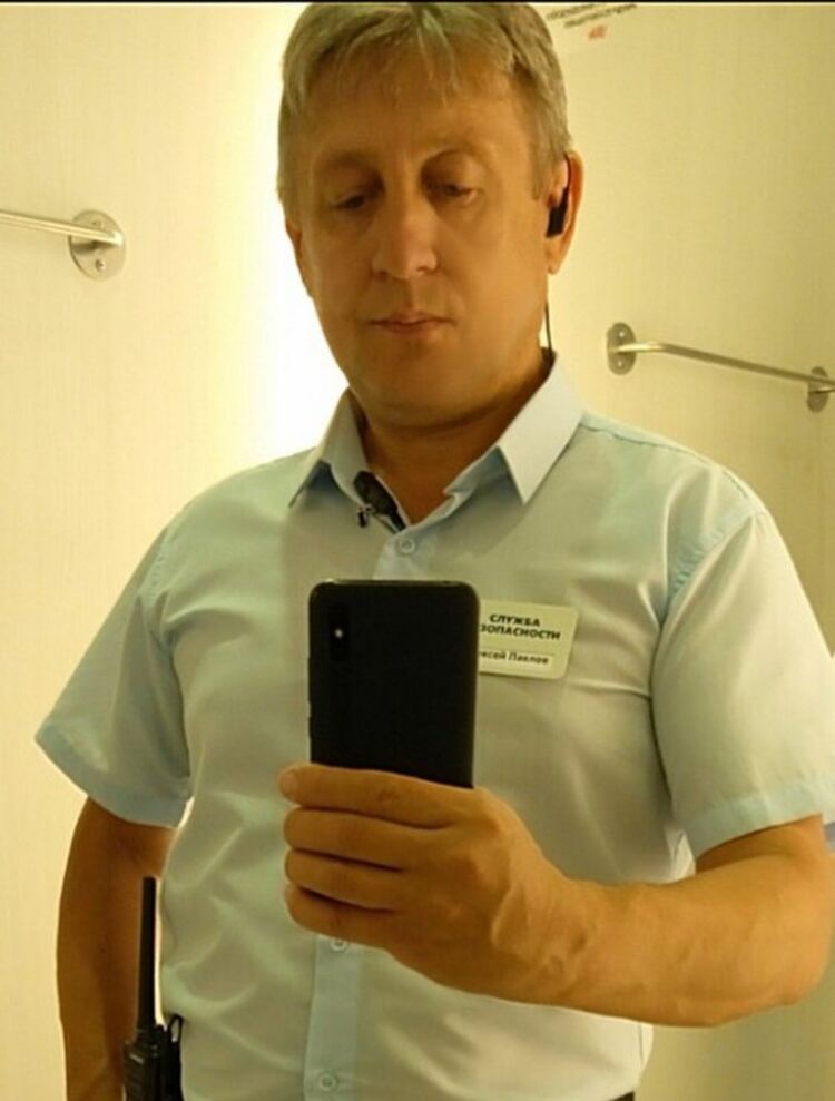  44236087  , 52 ,    